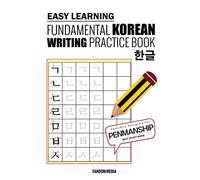 Easy Learning Fundamental Korean Writing Practice Book