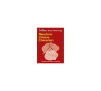 Easy Learning Mandarin Chinese Characters