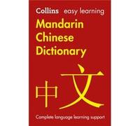 Easy Learning Mandarin Chinese Dictionary by Collins Dictionaries Collins Dictionaries (Auteur)