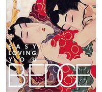 Easy Loving You [Import Allemand]