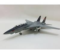 Easy Model 037189 1/72 F14B, VF-2