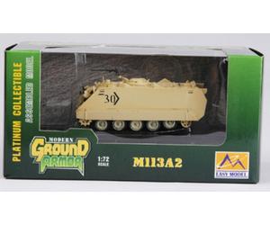 EASY MODEL 35008 MODERN GROUND ARMOR M113A2