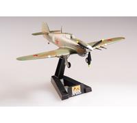 Easy Model 37266 1/72 Hurricane Mk. II 1941 Russie Modèle Militaire Neuf