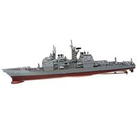 Easy Model 37402 Modèle prêt à l'emploi USS CG-49 Vincennes Cruiser