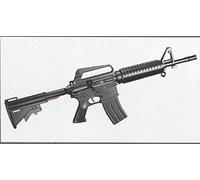 Easy Model – Maquette d'arme – M733 – Échelle 1:3 – EM39107