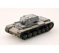 Easy Model Kit de modélisme « Captured KV-1 of The 8th Panzer Div » Échelle 1/72
