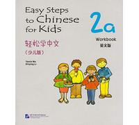 Easy Steps to Chinese for Kids vol.2A - Workbook