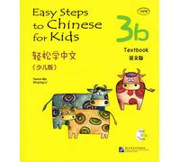 Easy Steps to Chinese for Kids vol.3B - Textbook