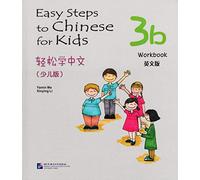 Easy Steps to Chinese for Kids vol.3B - Workbook