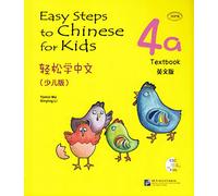 Easy Steps to Chinese for Kids vol.4A - Textbook