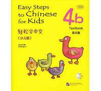 Easy Steps to Chinese for Kids vol.4B - Textbook
