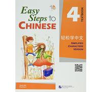Easy Steps to Chinese vol.4 - Textbook