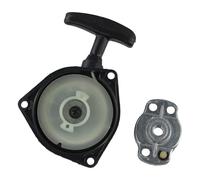 EasyByMall Kit de démarrage pour débroussailleuse et débroussailleuse - Construction en alliage et plastique - Distance entre les trous de montage de 70 mm - Compatible avec les moteurs à 2 temps