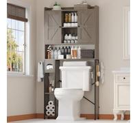 EasyCom Armoire de rangement pour toilettes avec cadre en métal et 7 étagères de rangement, organiseur de salle de bain avec étagères réglables, porte-papier et étagères, armoire de toilette rustique