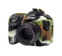 EASYCOVER Coque Silicone Camouflage pour Nikon D500