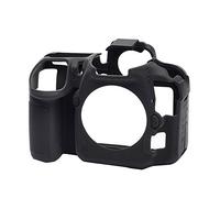 EASYCOVER Coque Silicone Noir pour Nikon D500