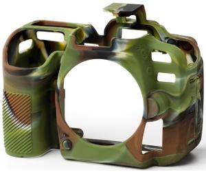 EASYCOVER Coque Silicone Camouflage pour Nikon D7500