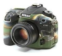 easyCover ECND7100C Coque en silicone pour Nikon D7100 Multicolore Multicolore G