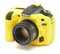 easyCover ECND7100Y Coque en silicone pour Nikon D7100 Jaune Jaune G