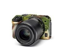easyCover Body Cover for Nikon Z30 Camouflage