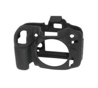 EASYCOVER Coque Silicone Noir pour Nikon D7100/D7200