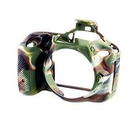 EASYCOVER Coque Silicone Camouflage pour Nikon D5500 /D5600