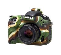 EASYCOVER Coque Silicone Camouflage pour Nikon D750