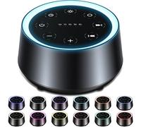 EasyHome Machine à bruit blanc avec 30 sons apaisants, 12 veilleuses réglables, 10 réglages de luminosité, 32 niveaux de volume, 5 minuteries et fonction mémoire pour la maison, les voyages, le bureau