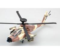 EasyModel 37032 - Maquette 1/72 AH-64D Longbow Us Army - Neuf