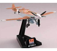 Easymodel - Messerschmitt BF-109G-2 JG27 Tunisie 1943 Modèle 1:72 Pied de Sol