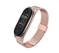 EasyULT Bracelet de Remplacement en Acier Inoxydable pour Xiaomi Band 6/5/4/3, Compatible avec Xiaomi Band Strap Métal Bracelet Réglable(Or Rose)