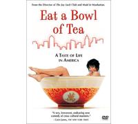 Eat a Bowl of Tea [Import USA Zone 1]