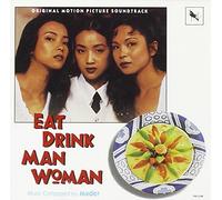 Eat Drink Man Woman - Score