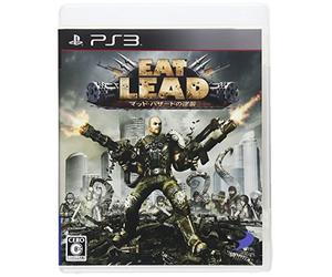Eat Lead: The Return of Matt Hazard