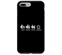 Eat Sleep Code Repeat - Codage Amusant d'ingénieur Logiciel Coque pour iPhone 7 Plus/8 Plus