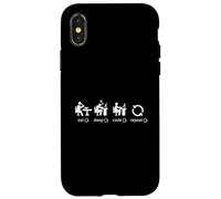Eat Sleep Code Repeat - Codage Amusant d'ingénieur Logiciel Coque pour iPhone X/XS