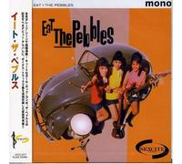 Eat The Pebbles +2 [Import]