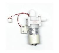 Eater Bottle Kettle Circulating Pump DC electronic starter DB-2-08350 8V-12V IINKUEYK
