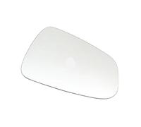 EATHVEYWE Vitesses Pommeau Levier Vitesse Lentille recul voiture rétroviseur chauffant côté gauche droit verre pour Tesla pour modèle S 2014 - 2021 Pommeau Levier(1pcs right)