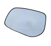 EATHVEYWE Vitesses Pommeau Levier Vitesse Miroir convexe chauffant verre pour voiture pour Toyota pour CAMRY 2006 - 2011 8796133640 8793133680 Pommeau Levier(Left)