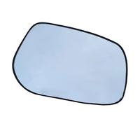 EATHVEYWE Vitesses Pommeau Levier Vitesse Miroir convexe chauffant verre pour voiture pour Toyota pour CAMRY 2006 - 2011 8796133640 8793133680 Pommeau Levier(Right)