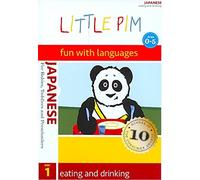 Eating and Drinking (Disc 1): Japanese