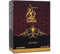 Eau de parfum - AL HARAMAIN - Al Haramain Tanasuk - 100 ml - Mixte - Vaporisateur