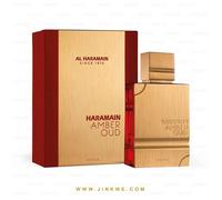 Eau de parfum - AL HARAMAIN - Amber Oud Rouge - Floral - Unisexe - 2019
