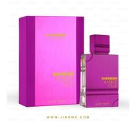 Eau de parfum - AL HARAMAIN - Amber Oud Ultra Violet - 60 ml - Mixte - Florale