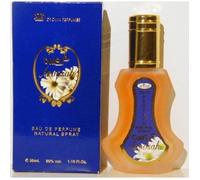 Eau de parfum - AL-REHAB - Aroosah - 35 ml - Mixte - Notes boisées - Musc