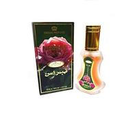 Eau de Parfum - Al-Rehab - Nebras - 35ml - Floral - Agrumes - Jasmin