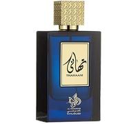 Eau de Parfum - AL WATANIAH - Thahaani - 100 ml - Concentration: Eau de parfum