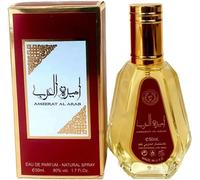 Eau De Parfum Arab En Spray 50 Ml Pour Femme Fabriqué À Dubai Senteur Oriantal (Ameerat Al Arabia)