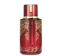 Eau de Parfum Arabiyat Prestige - Cranberry Musk 100ml - Mixte